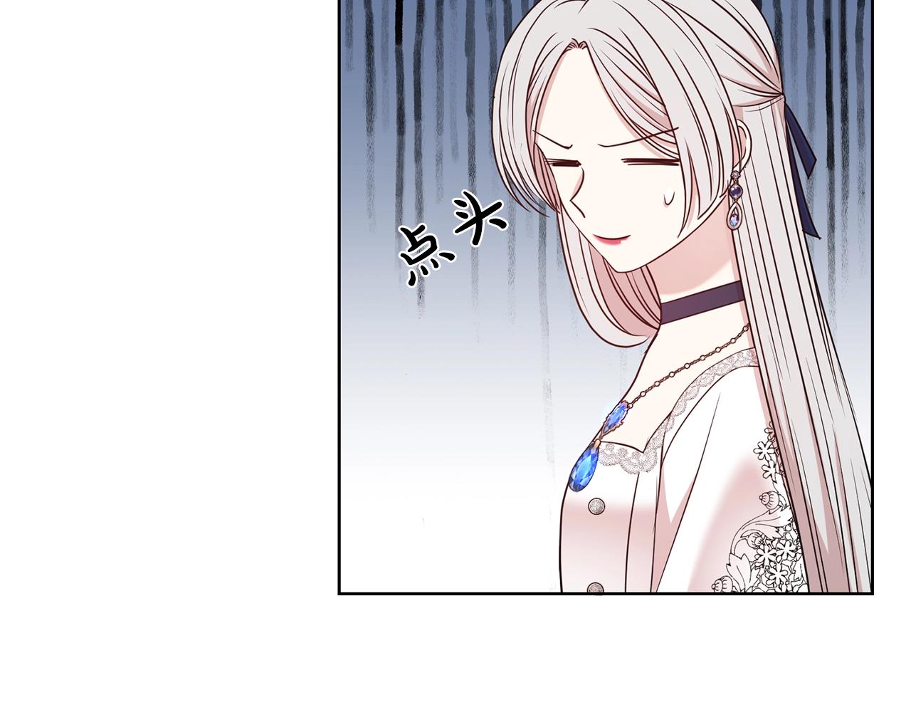 第34话 无风不起浪125