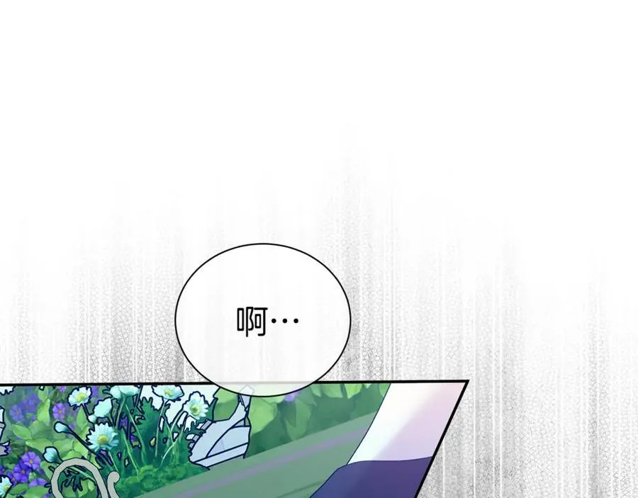 第89话 还有留恋吗？45