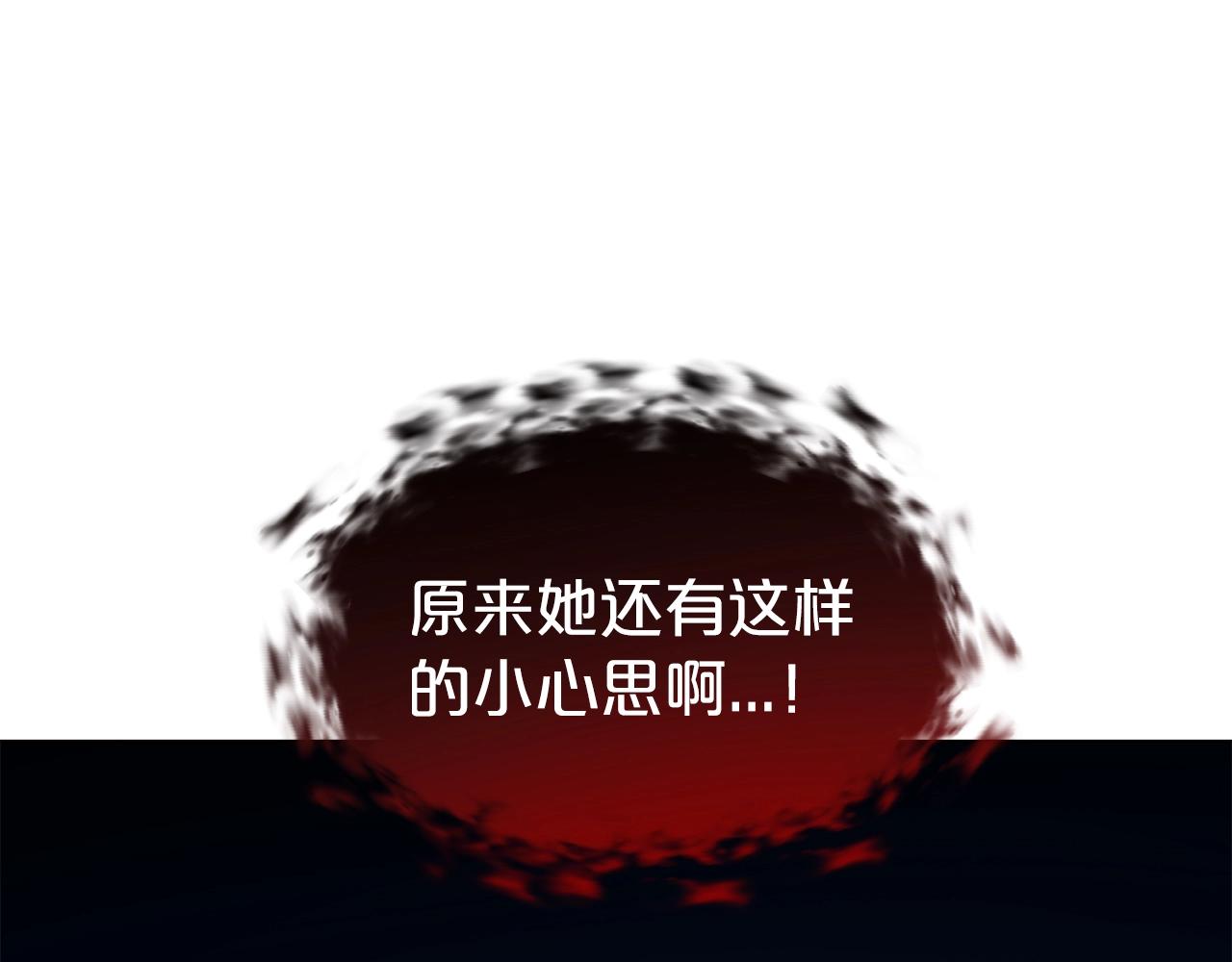 第21话 老婆真可爱58