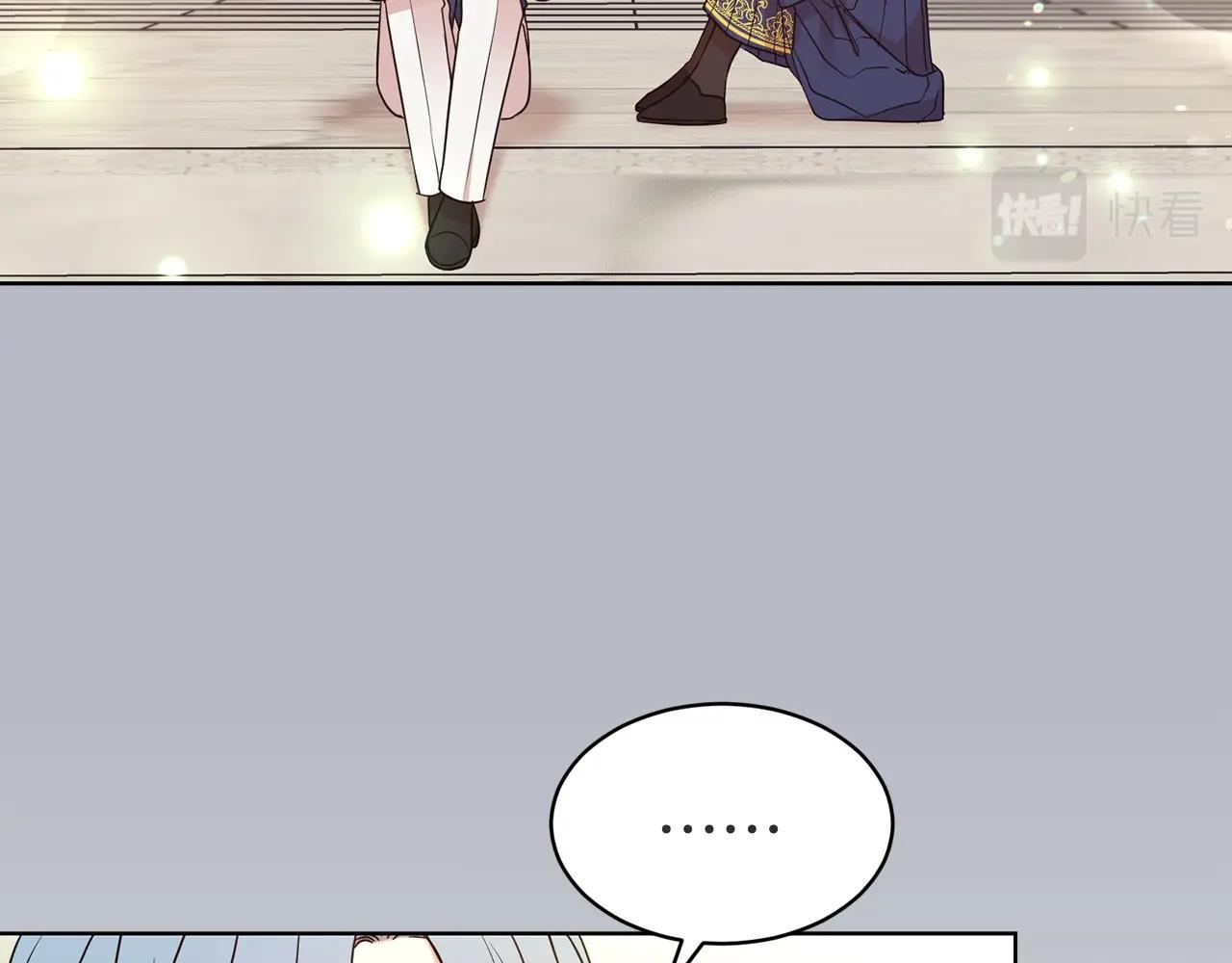 第36话 幸福132