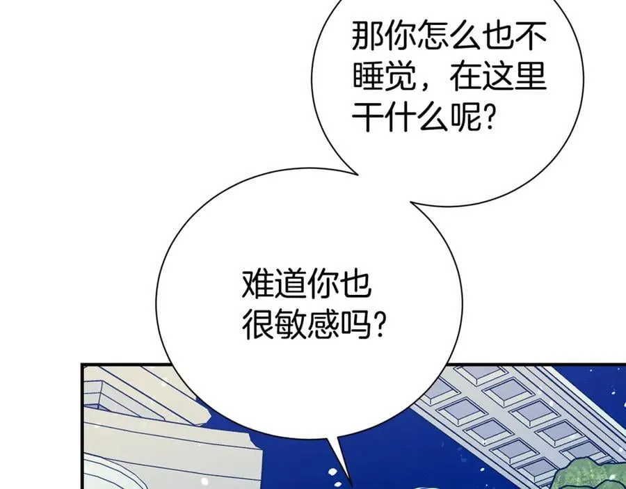 第89话 还有留恋吗？31