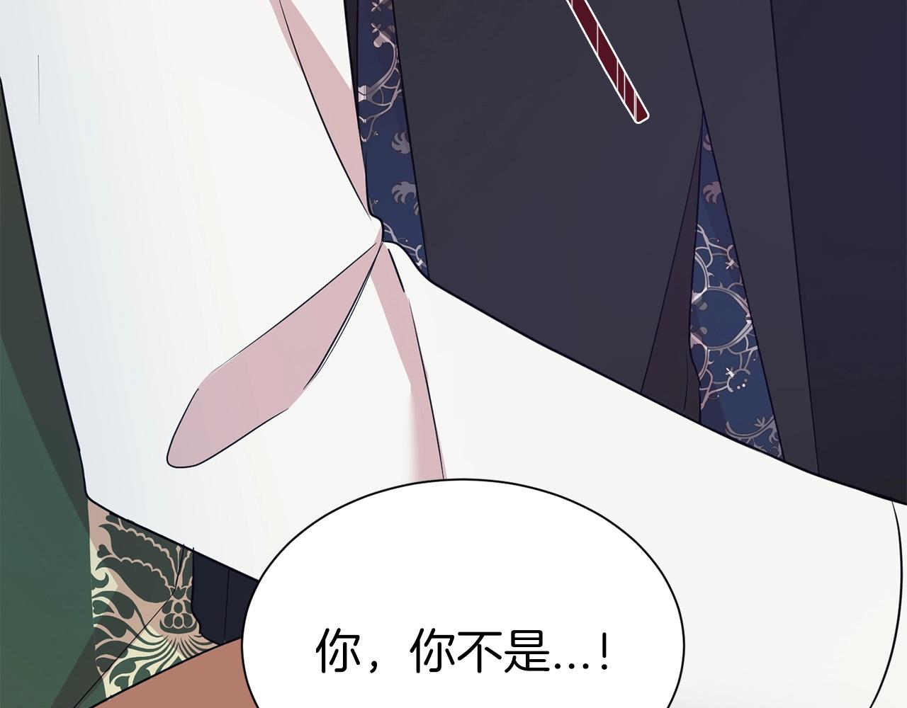 第30话 诱惑154