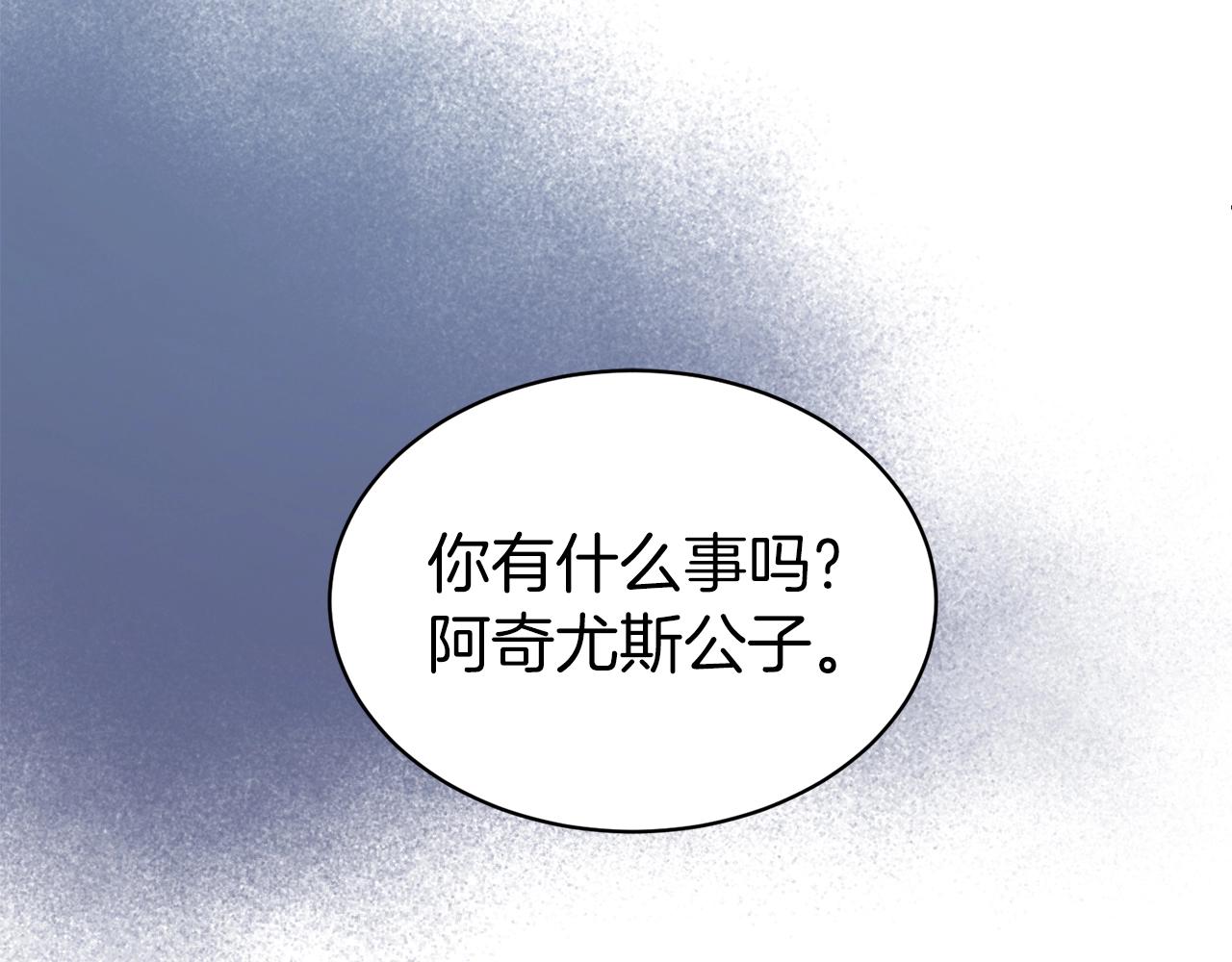 第35话 托付56