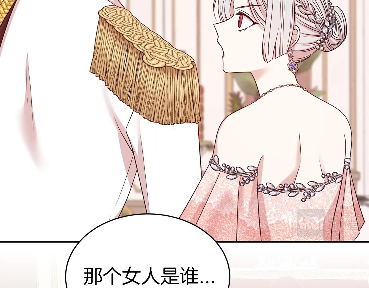 第42话 感情热火朝天106