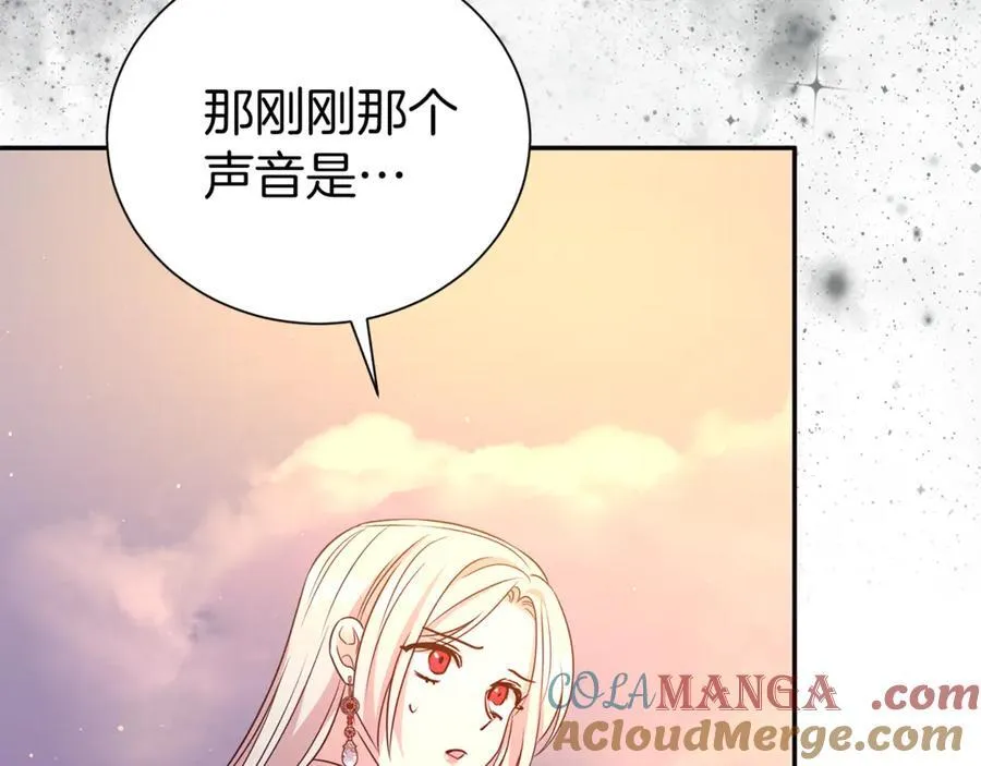 第93话 好想他156