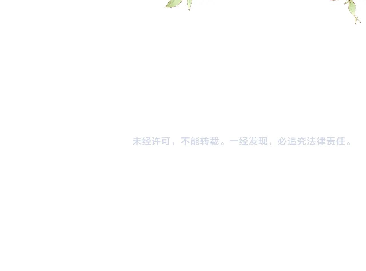 第29话 都依你135
