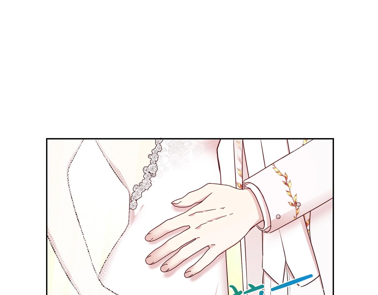 第13话 华丽婚礼133