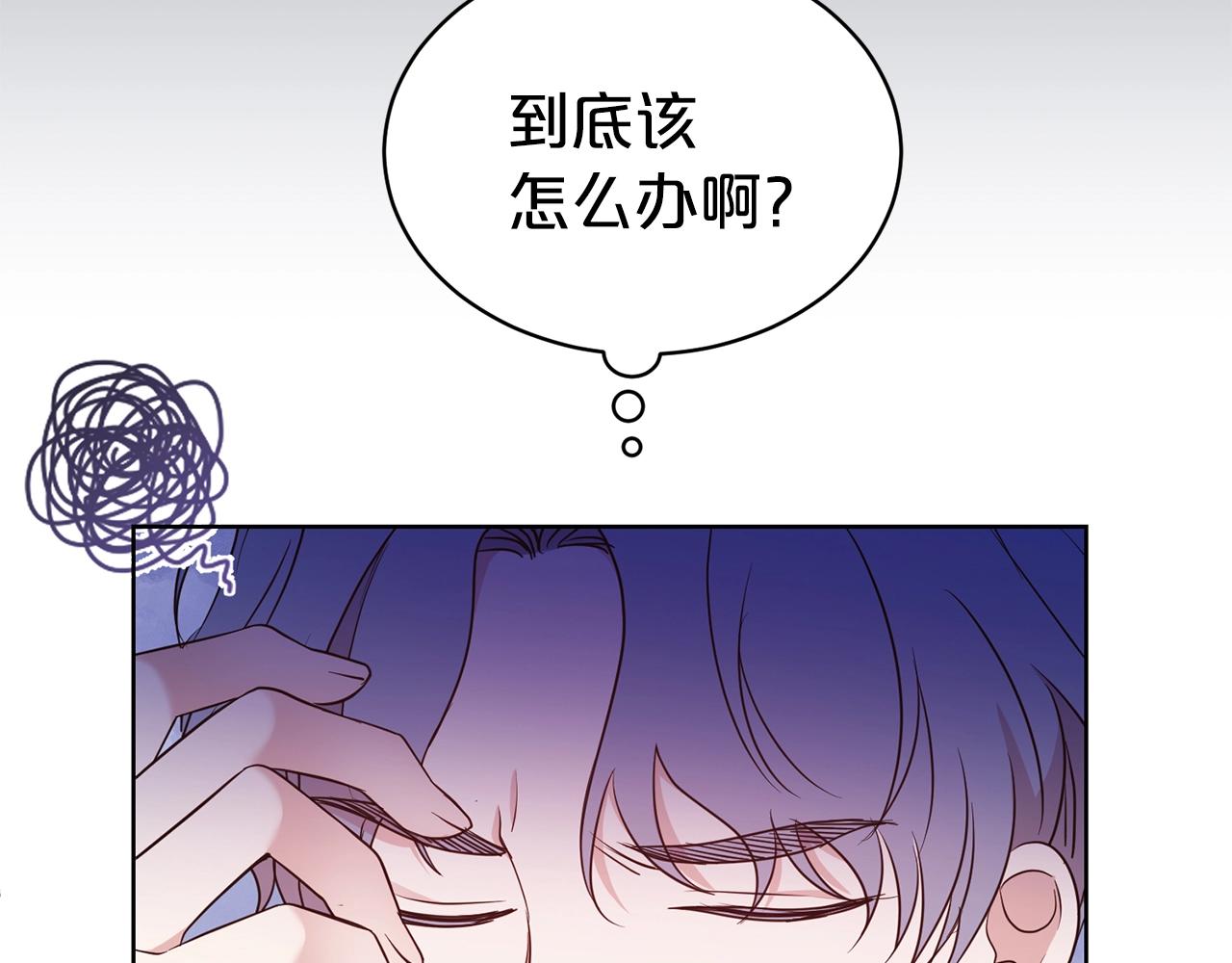 第37话 不能输45