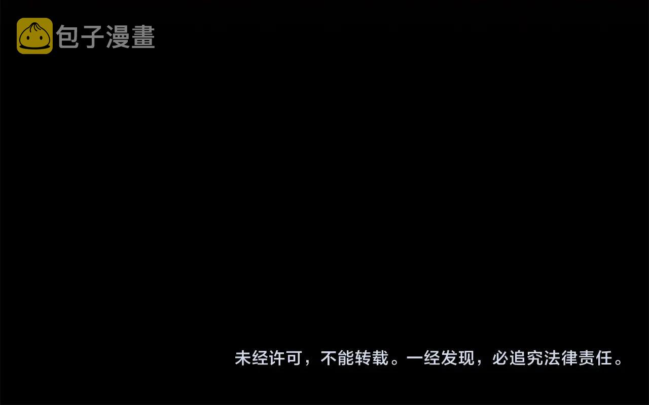 第42话 感情热火朝天174