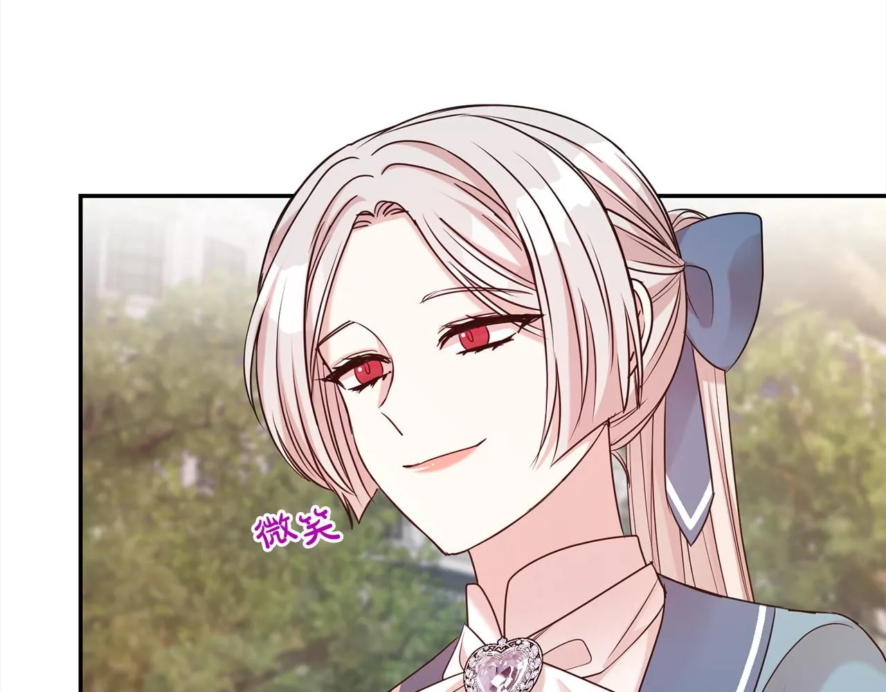 第65话 甜蜜约会139