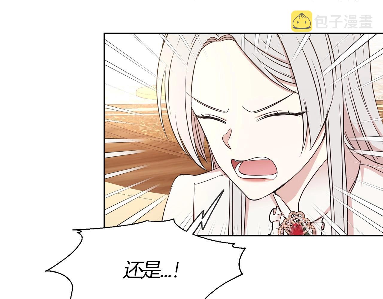 第6话 戏精64