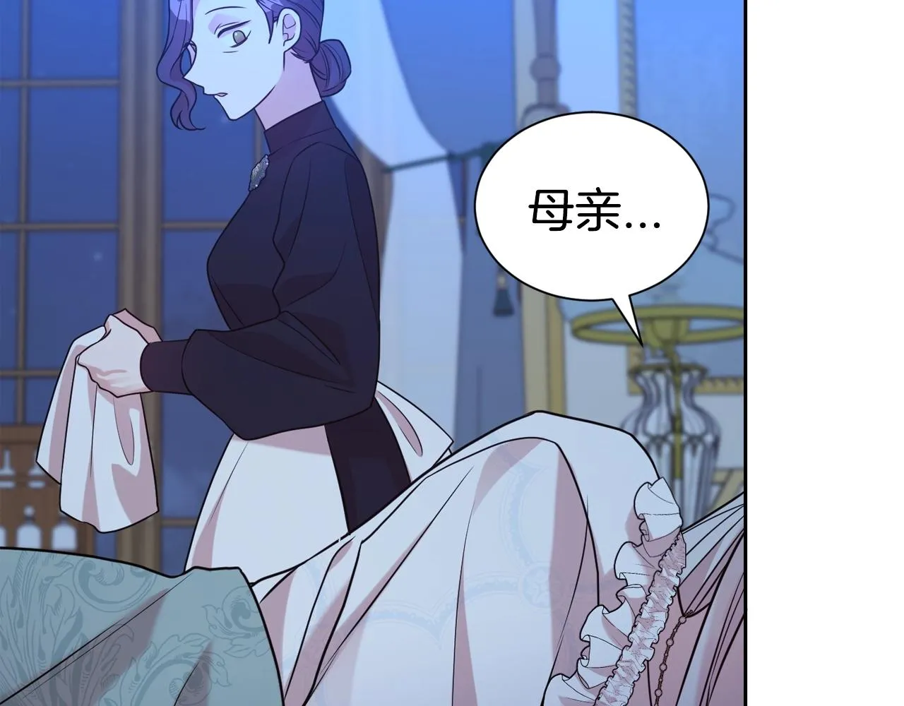 第55话 鸡蛋粥145