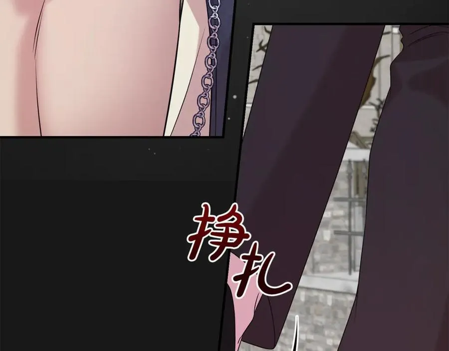 第89话 还有留恋吗？79