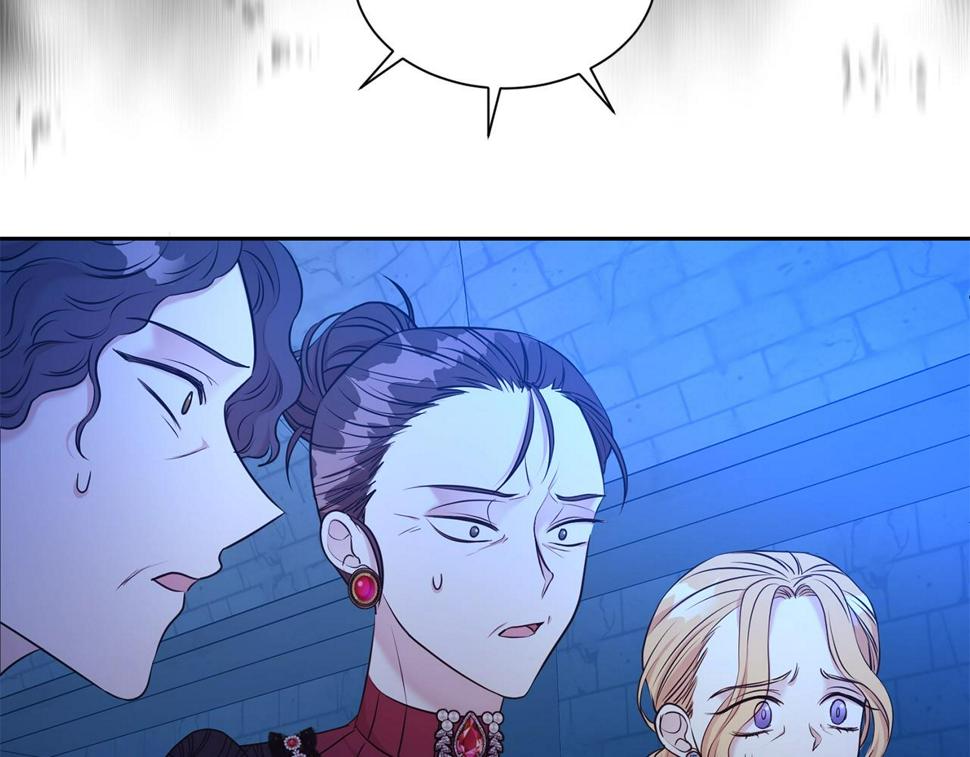 第47话 穷追不舍109