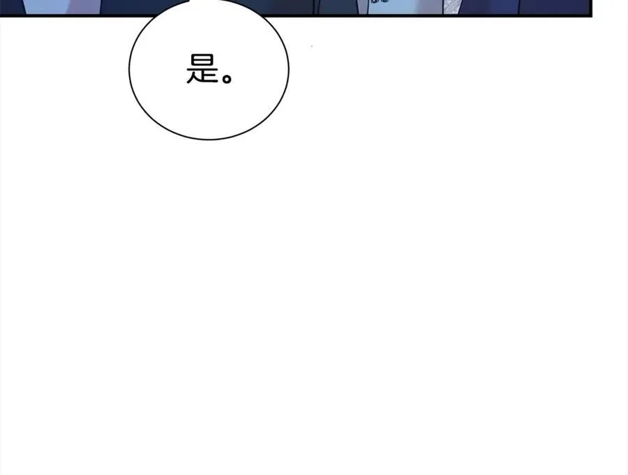 第二季完结篇 神秘失踪79