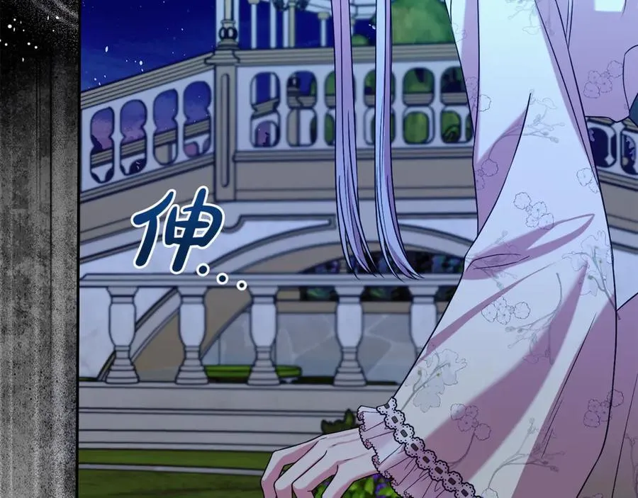 第89话 还有留恋吗？51