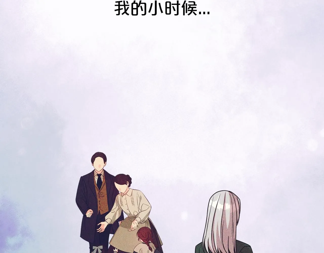第65话 甜蜜约会100