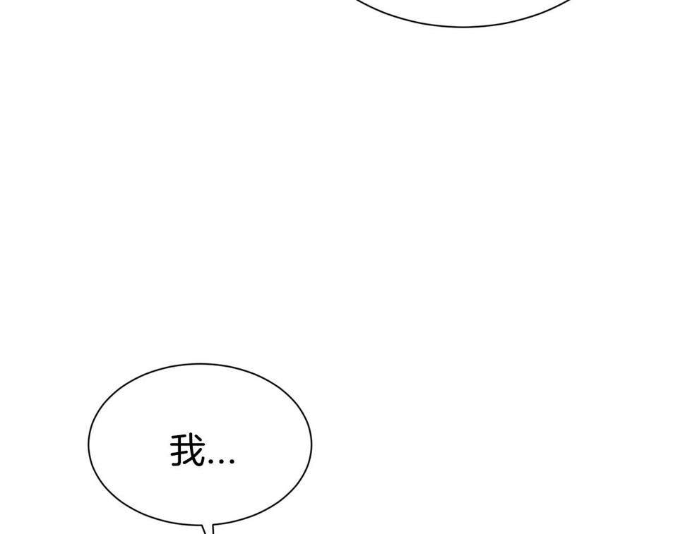 第49话 下头的相逢60