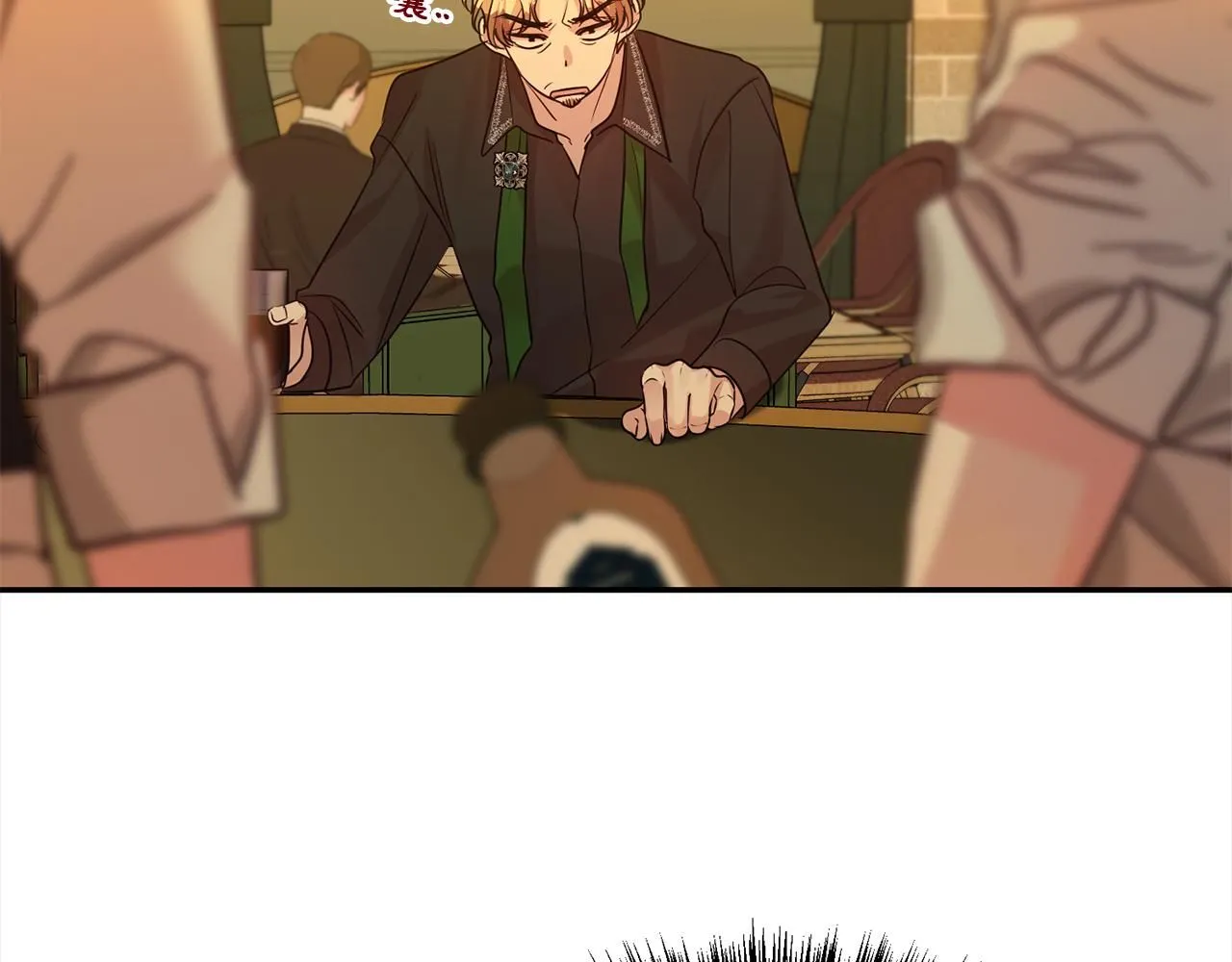 第65话 甜蜜约会150
