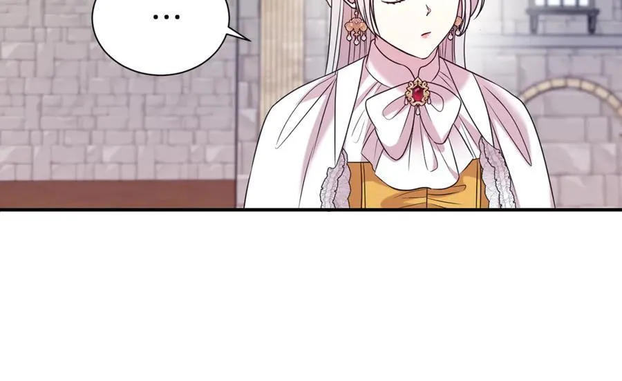 第90话 跟屁虫118