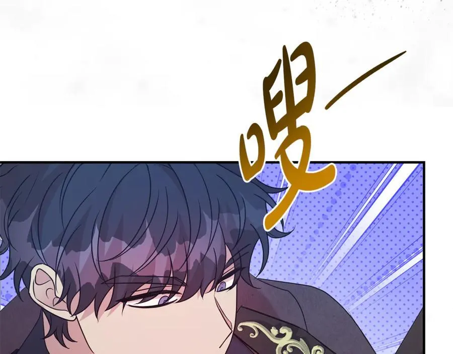 第94话 心爱的女人117