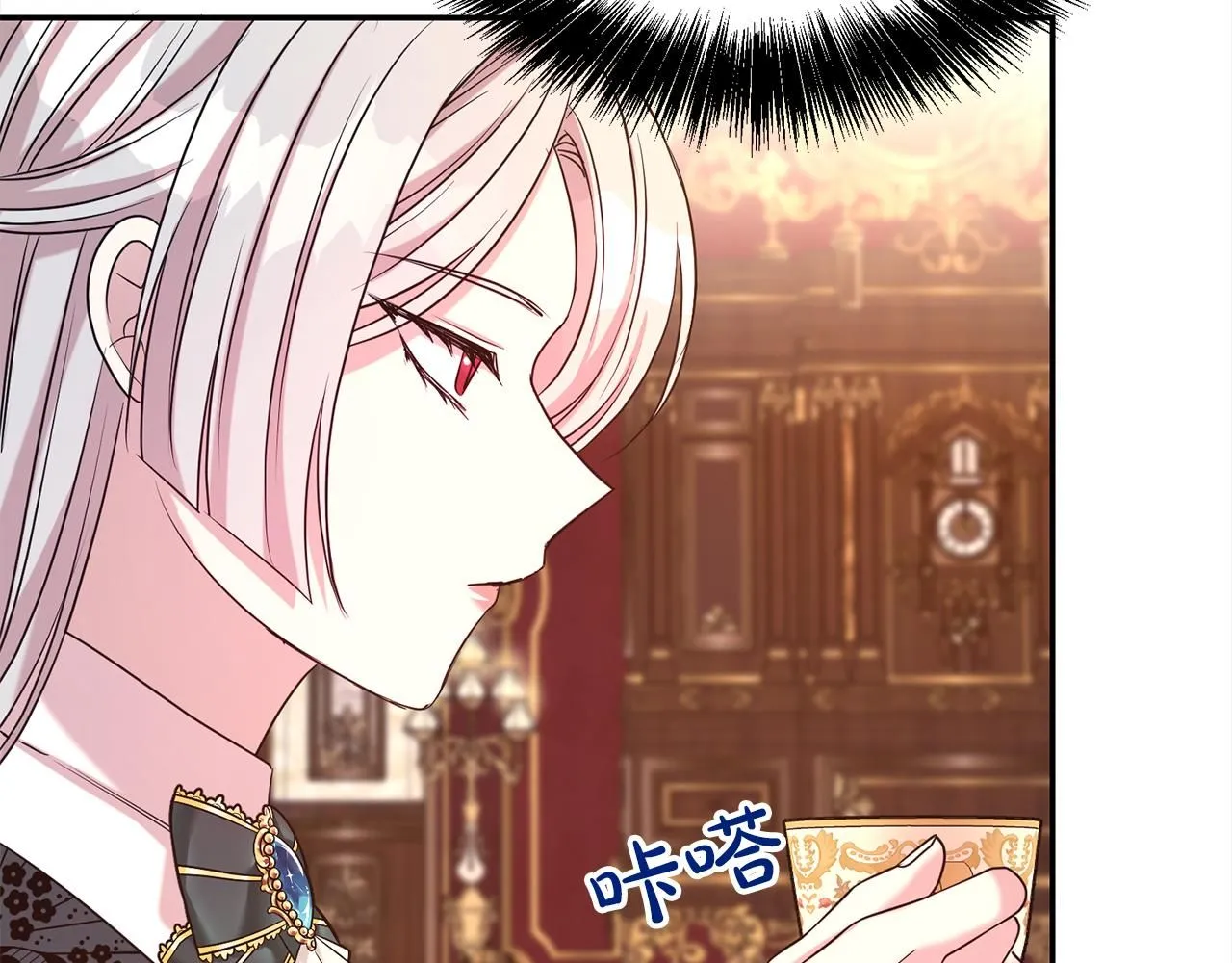 第63话 上门求复合？8