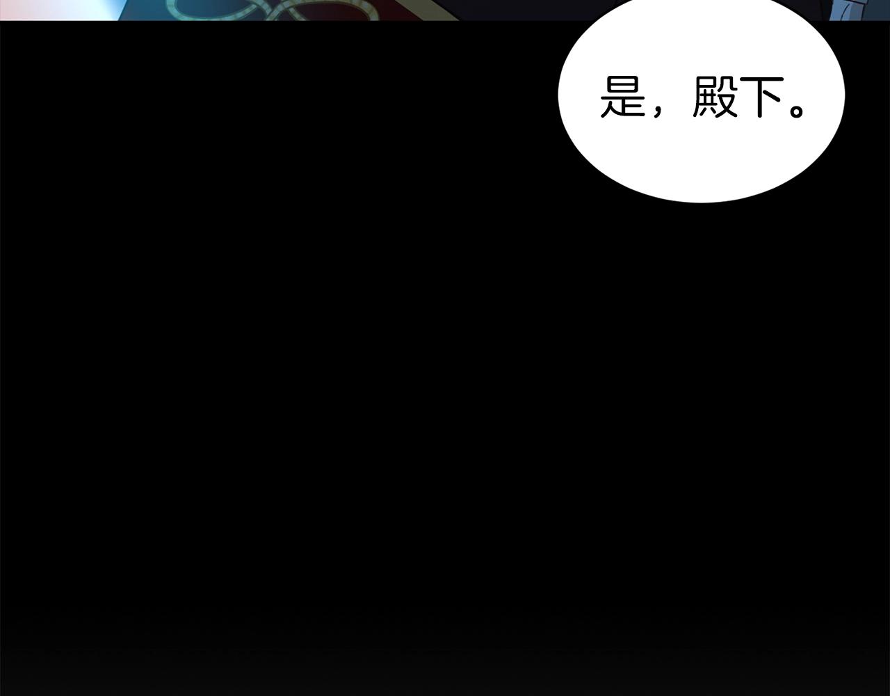 第42话 感情热火朝天8