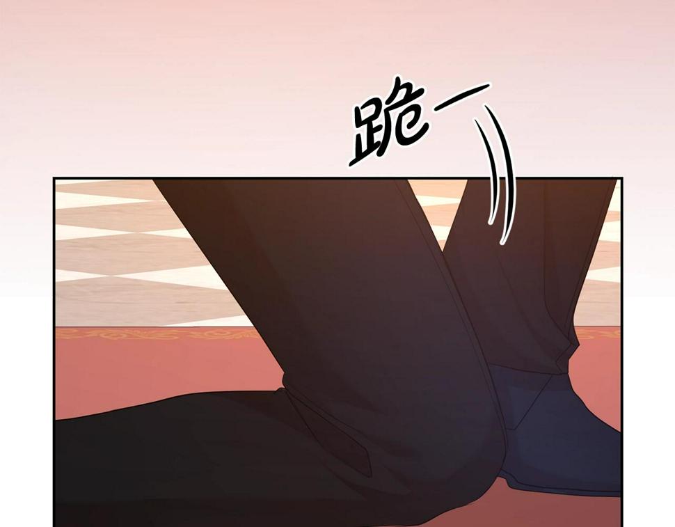 第47话 穷追不舍162