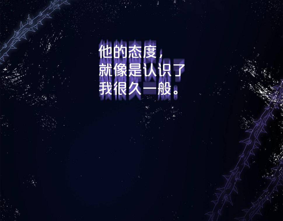第46话 温存54