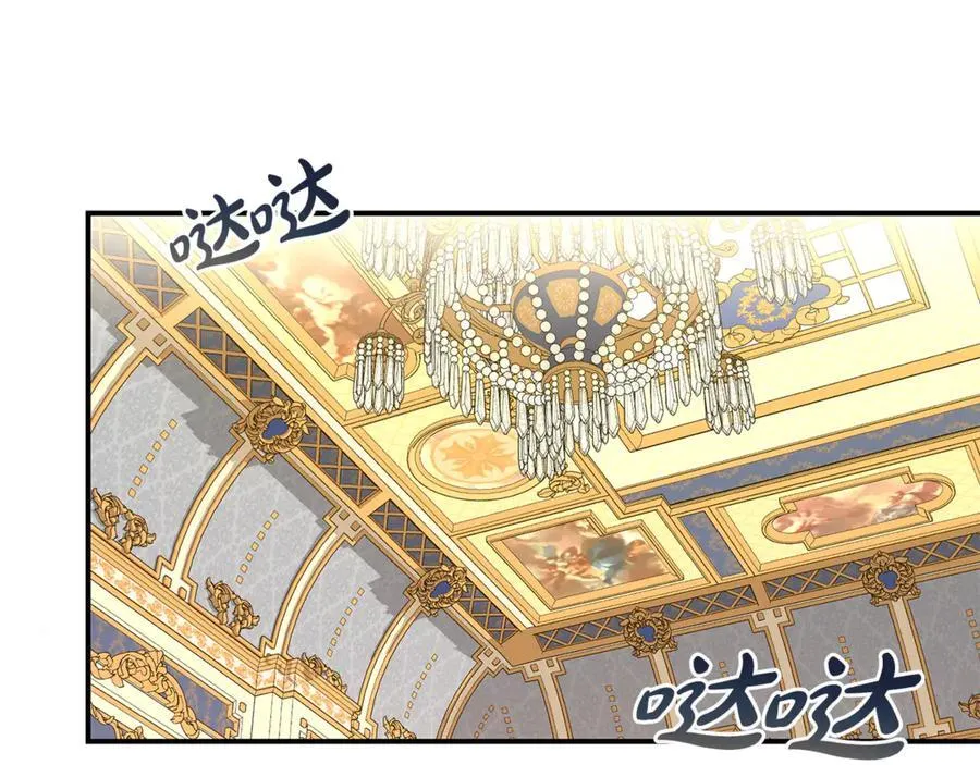 第90话 跟屁虫125