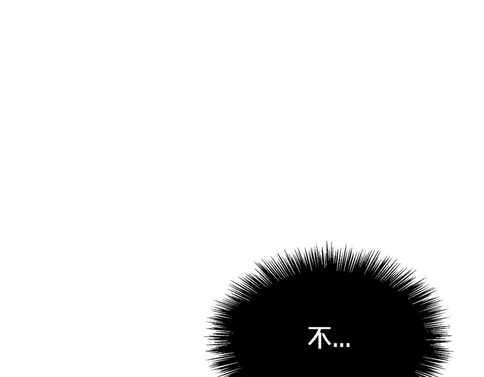 第47话 穷追不舍71