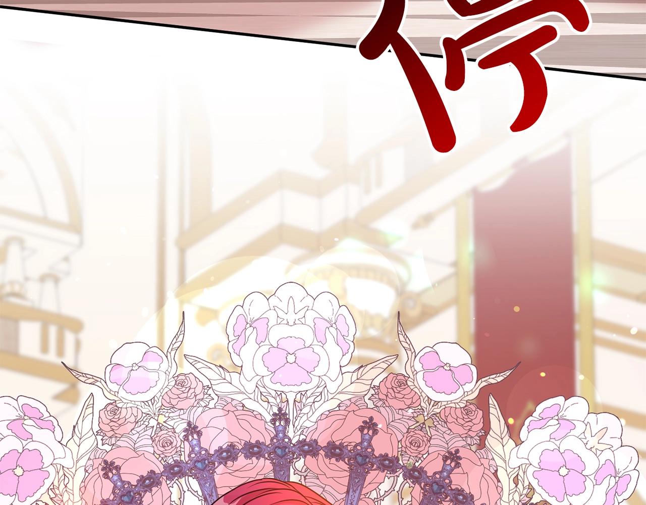 第42话 感情热火朝天95