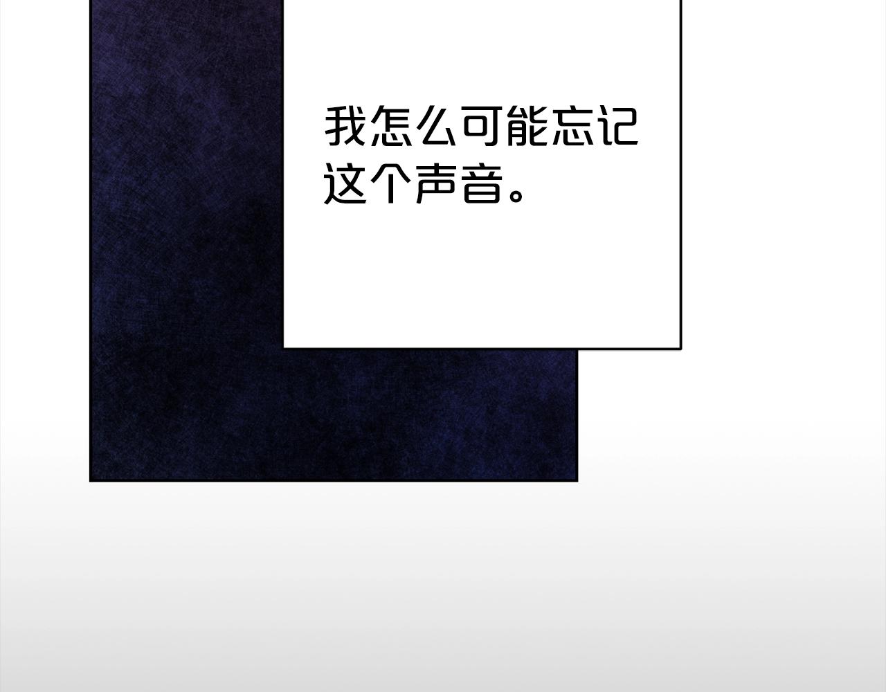 第1话 回到20岁152