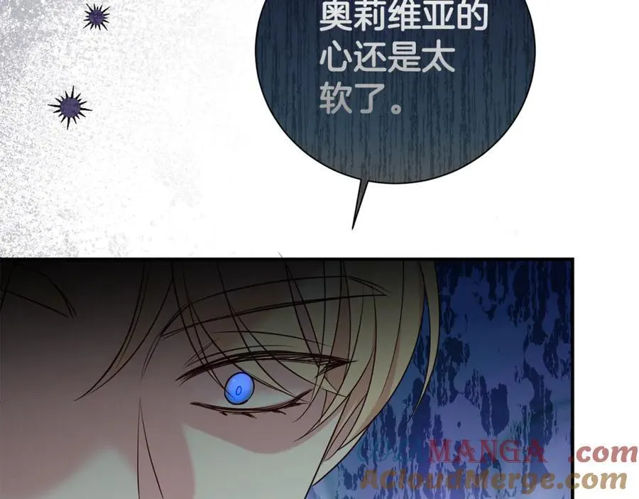 第101话 思妻如狂92