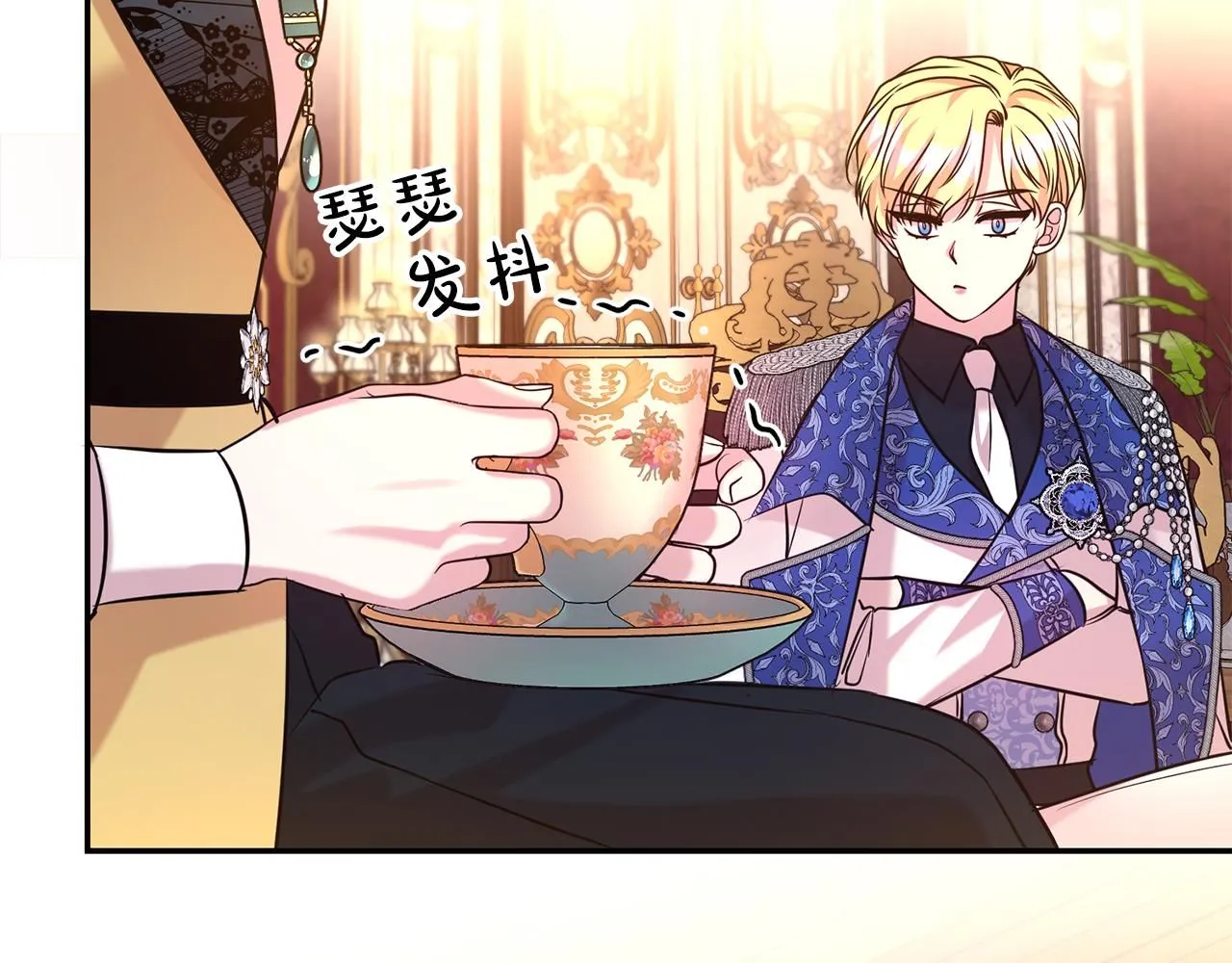 第63话 上门求复合？153