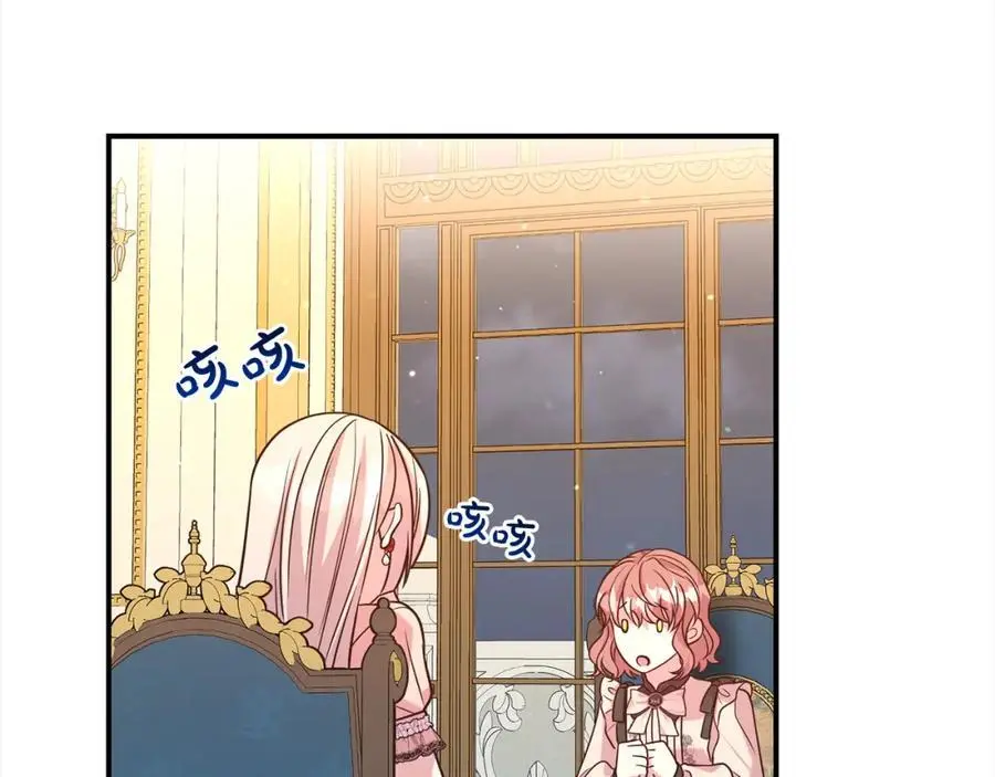 第78话 病倒15