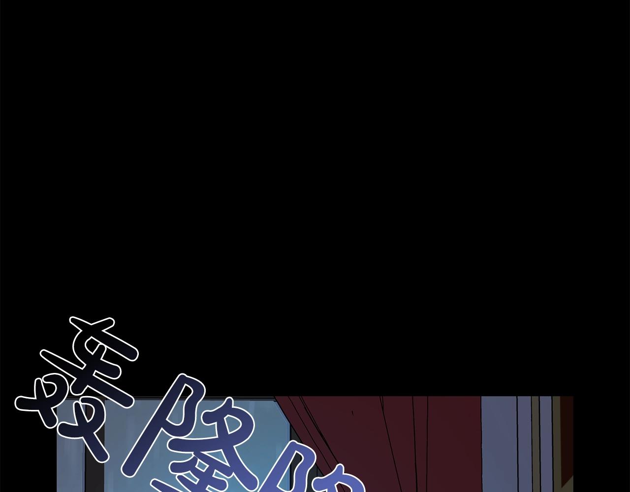第41话 对你我总把持不住165