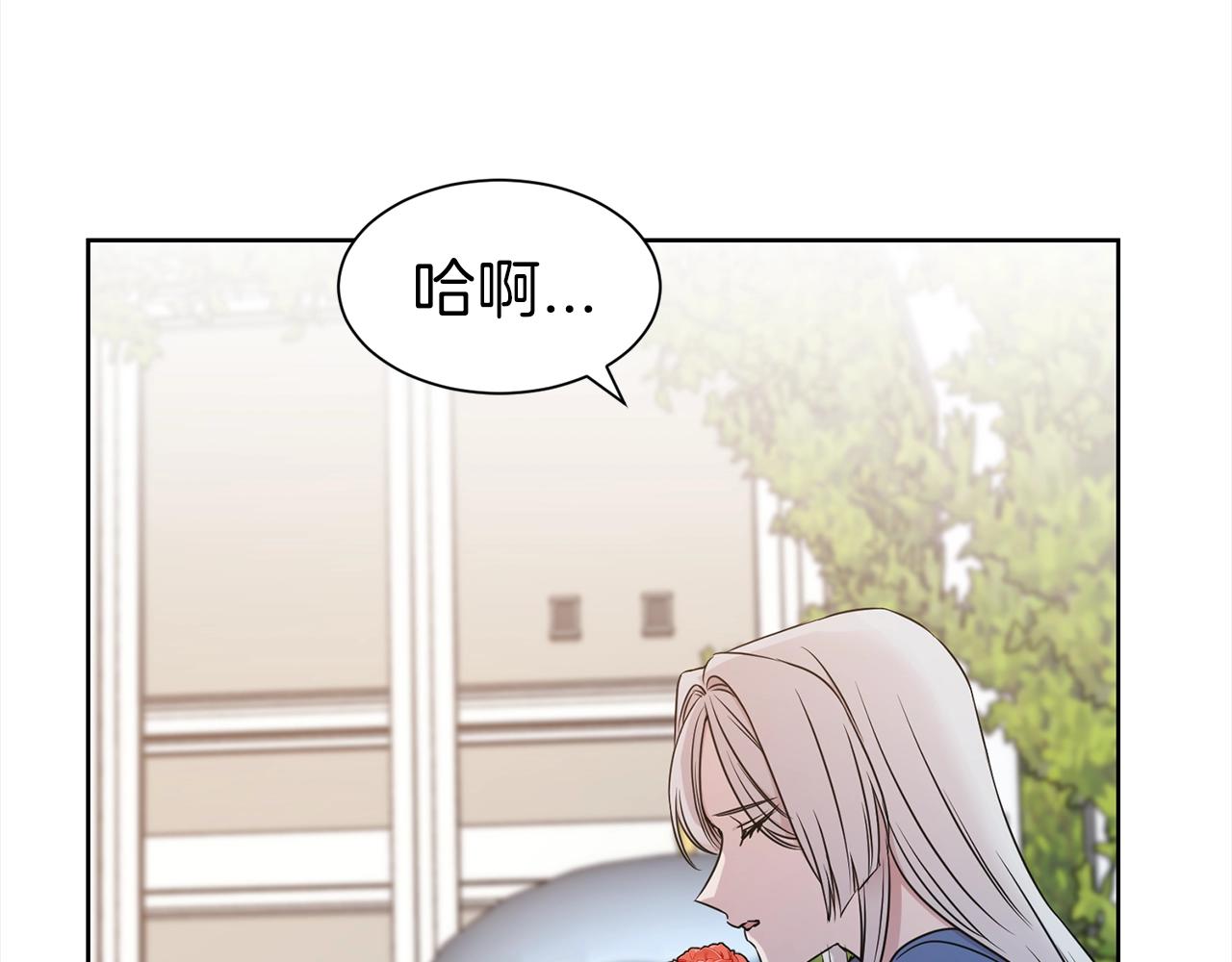 第3话 结束婚姻158