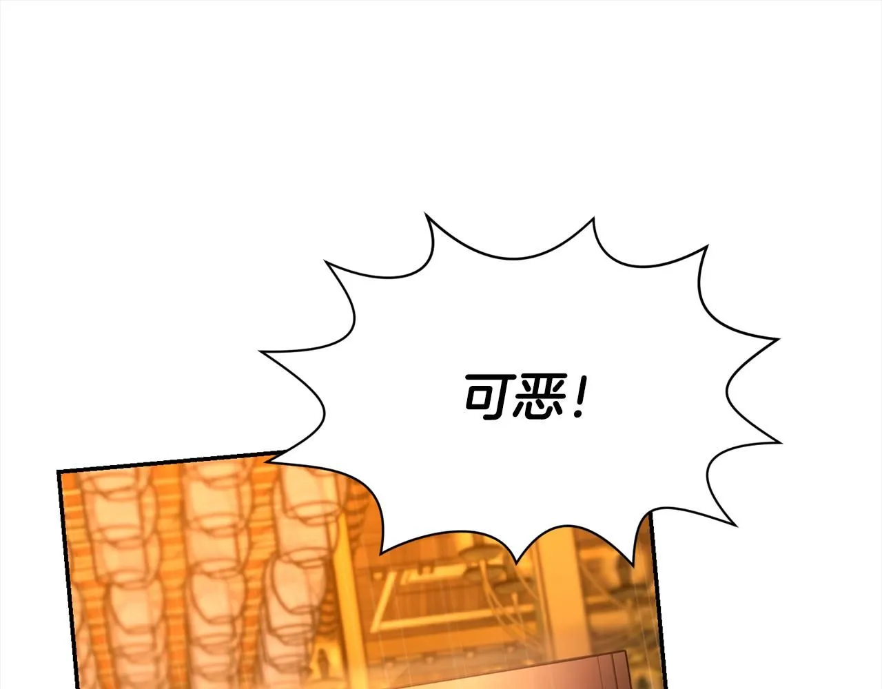 第65话 甜蜜约会168