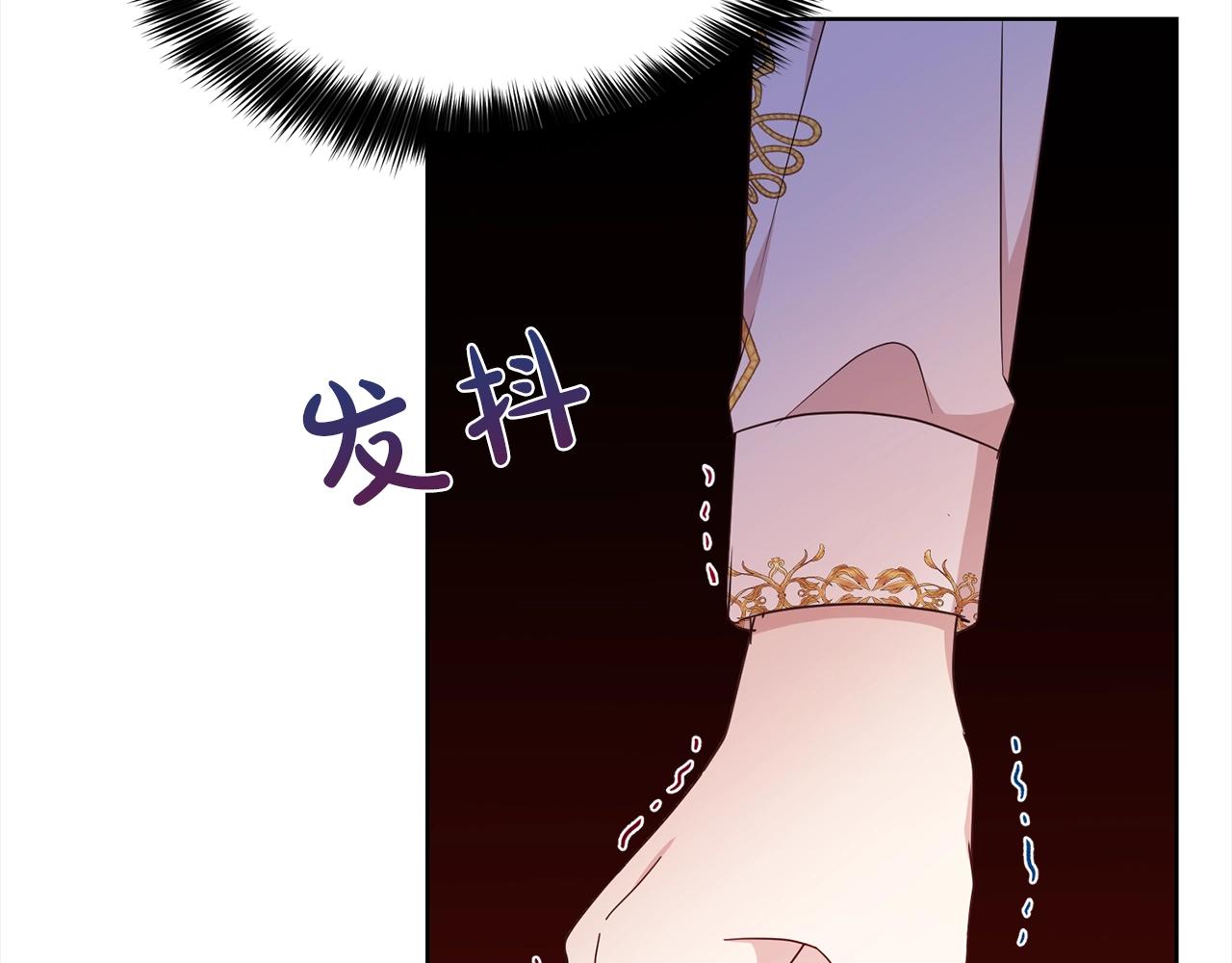 第17话 回房间73
