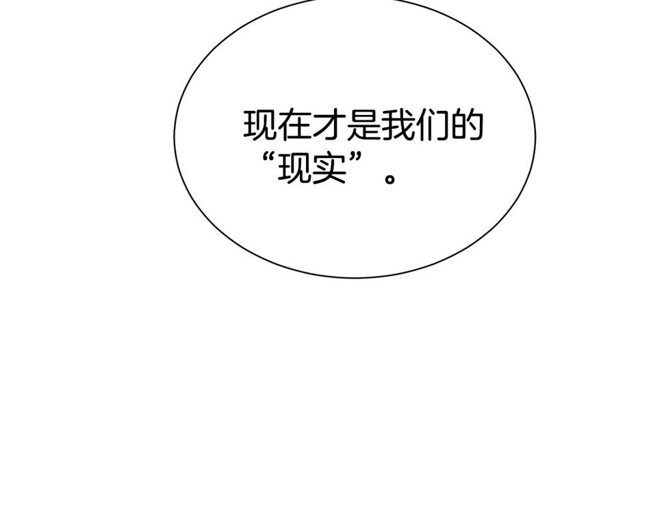 第46话 温存18