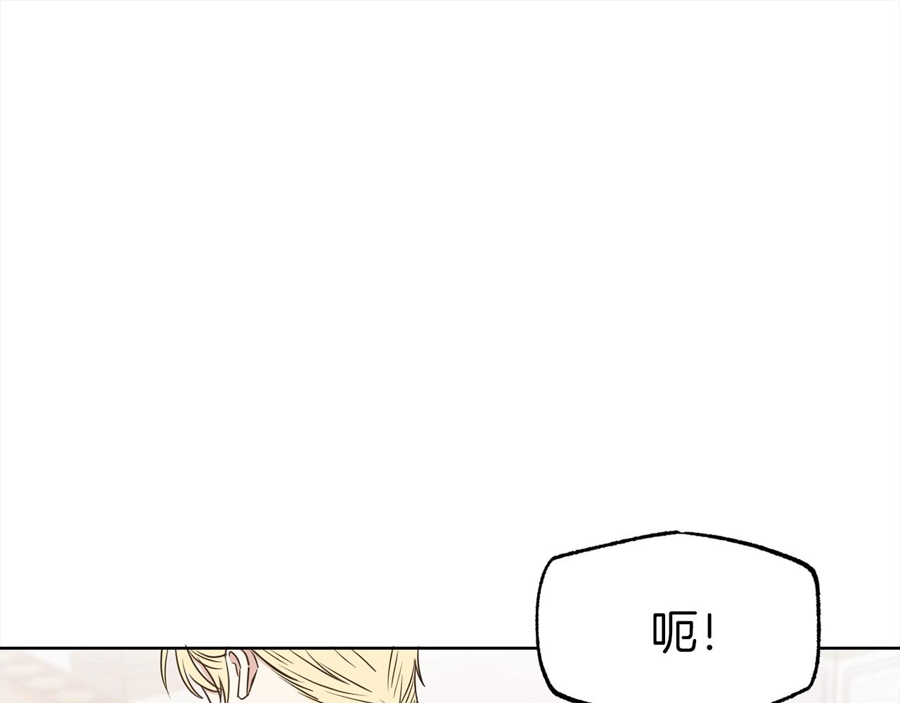 第3话 结束婚姻181