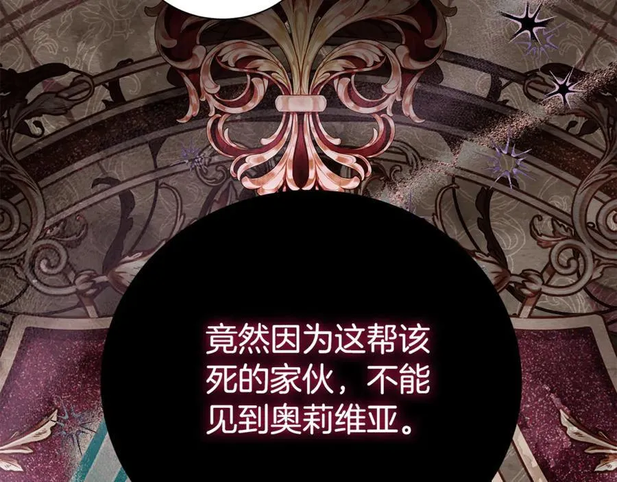 第101话 思妻如狂131