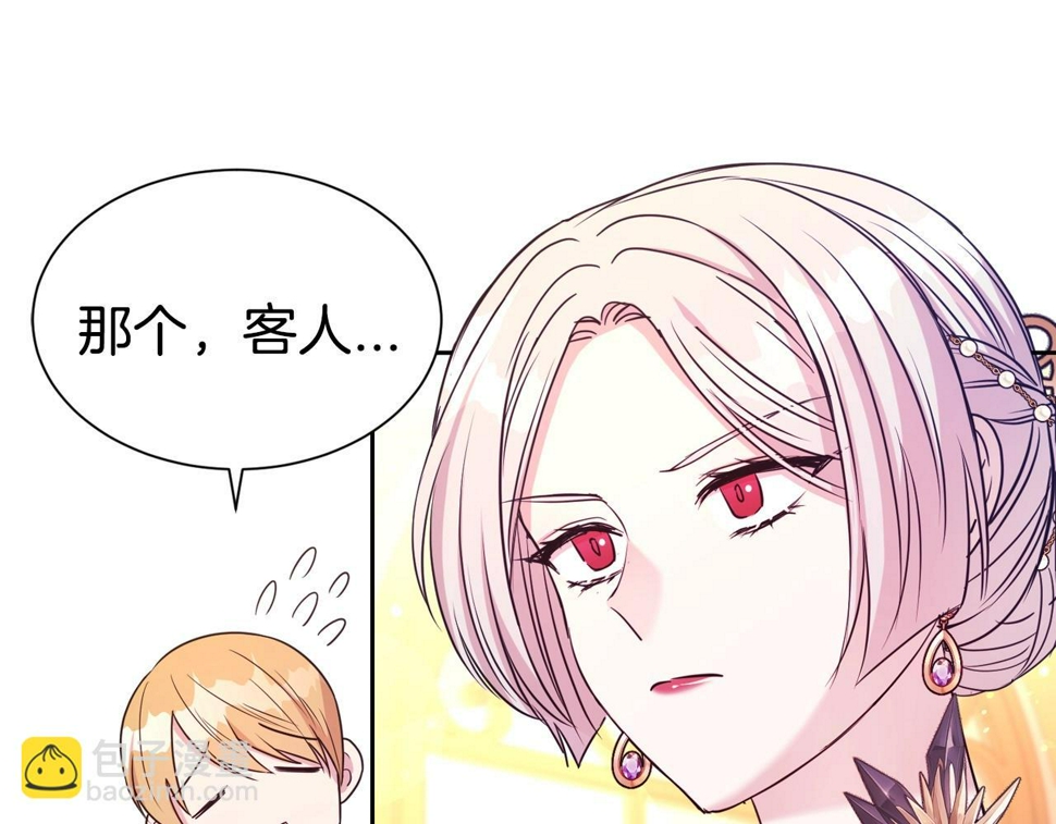 第49话 下头的相逢81