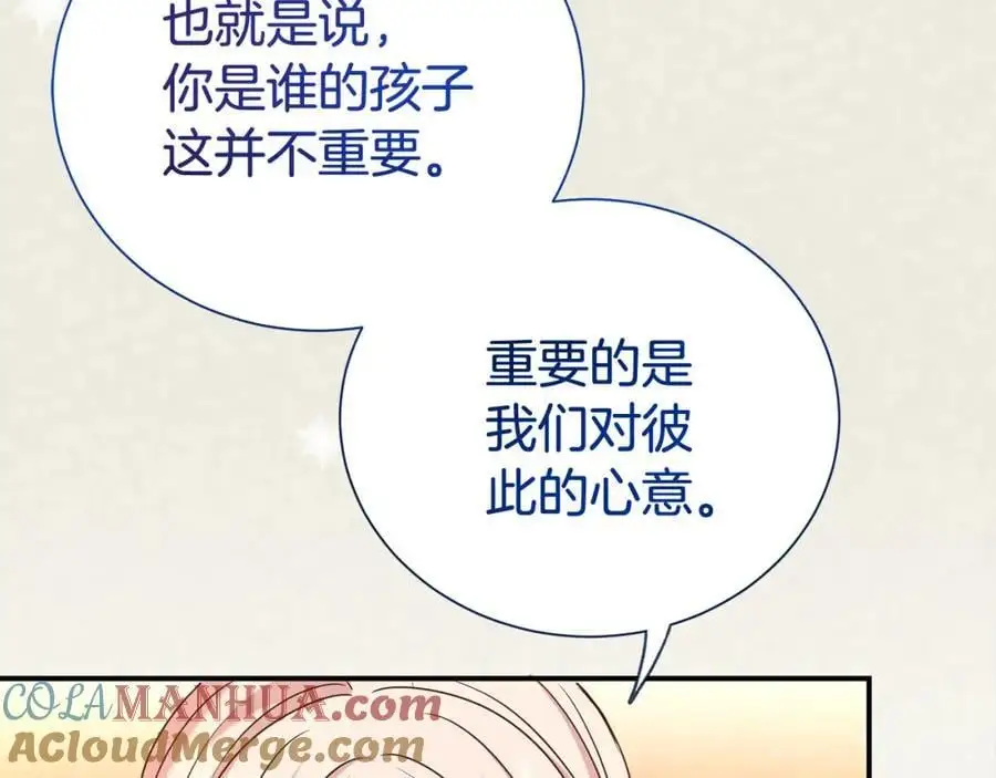 第78话 病倒64