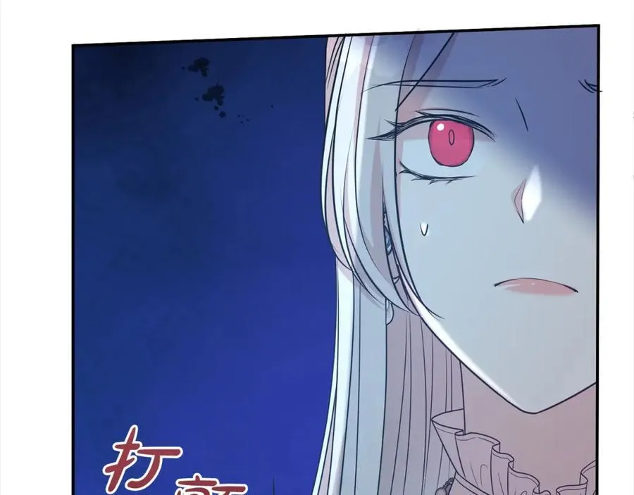第81话 刁难125