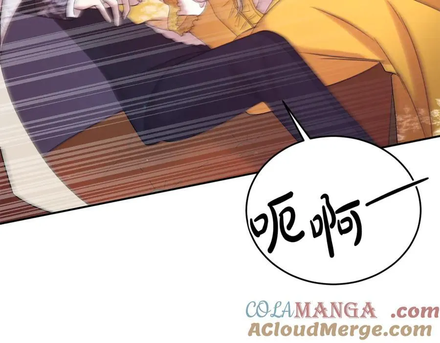 第87话 半路遇险？12