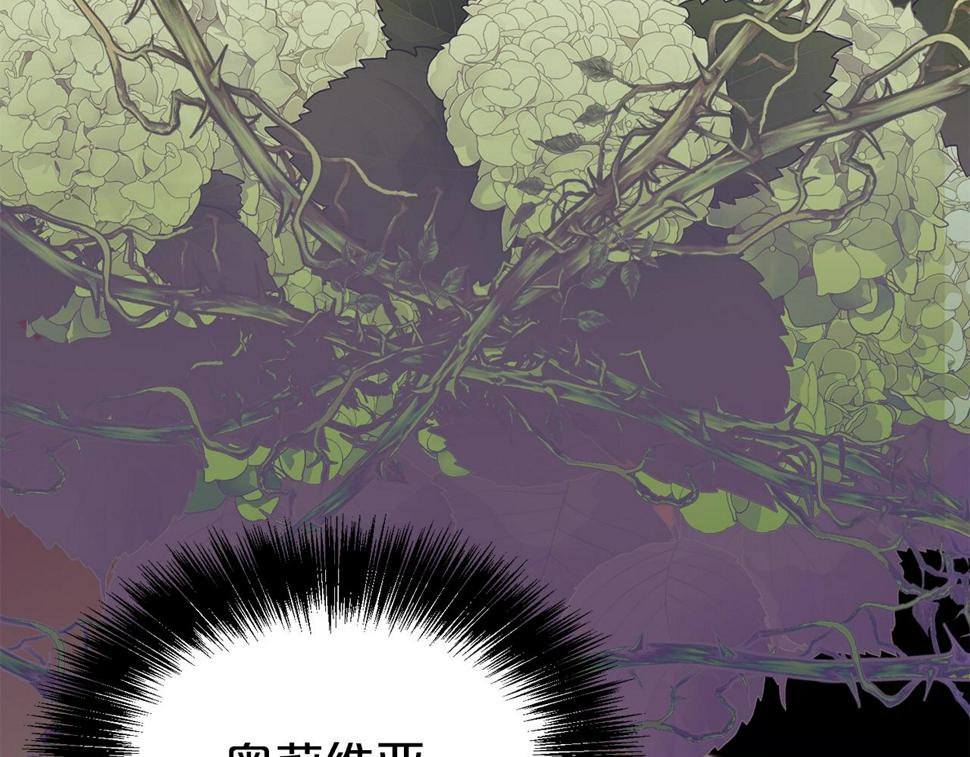 第47话 穷追不舍128