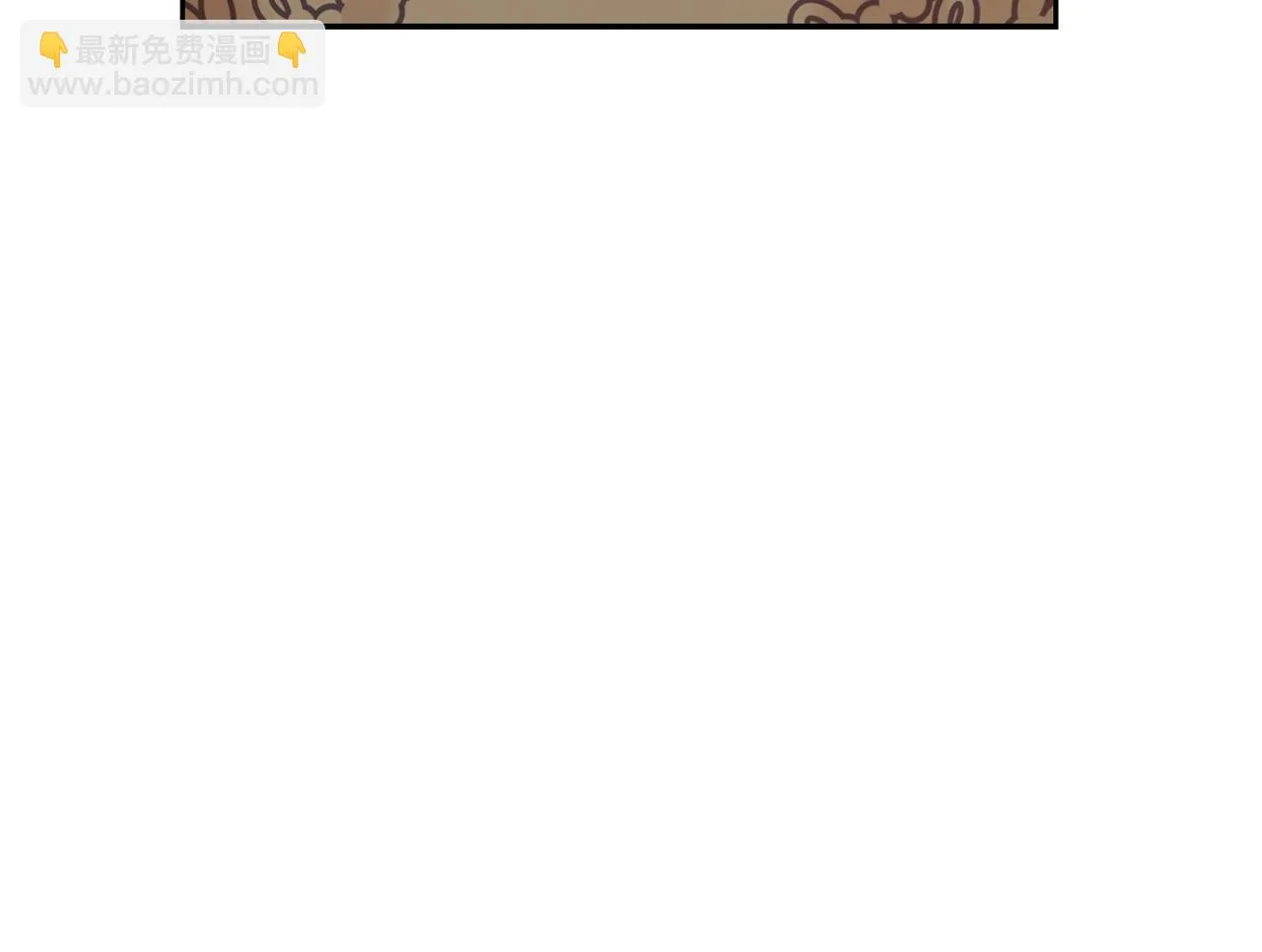 第50话 甩不掉的前夫133