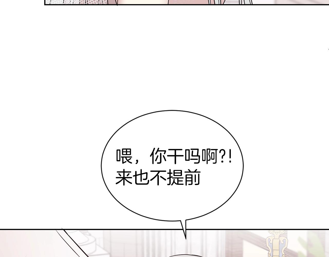 第12话 好暖126